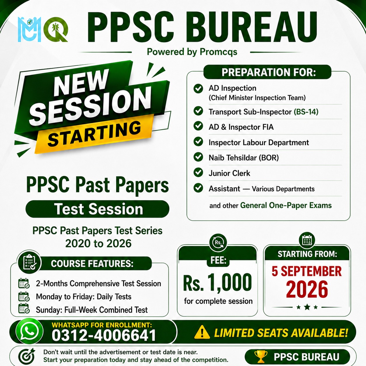 PPSC Past Paper test series